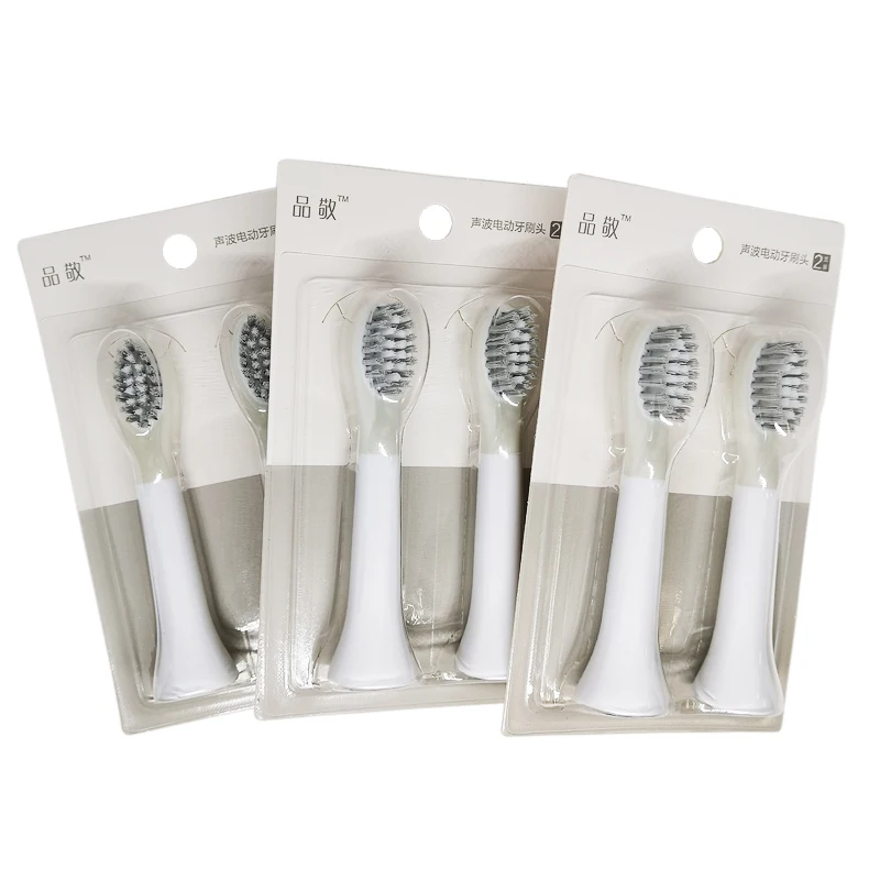 2 шт./лот насадка для зубной щетки SO WHITE электрическая зубная щетка EX3 мягкая