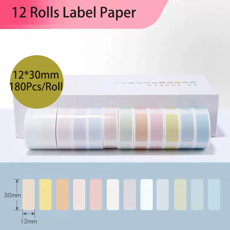 Фотобумага для супермаркета Niimbot D11 мини принтер этикеток водостойкая устойчивая