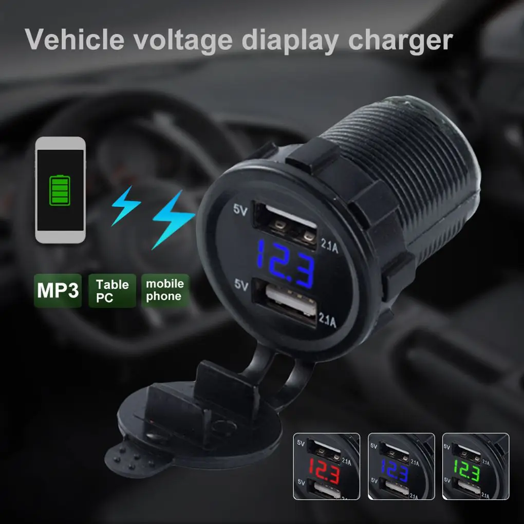 Универсальное автомобильное зарядное устройство с двумя USB портами и цифровым