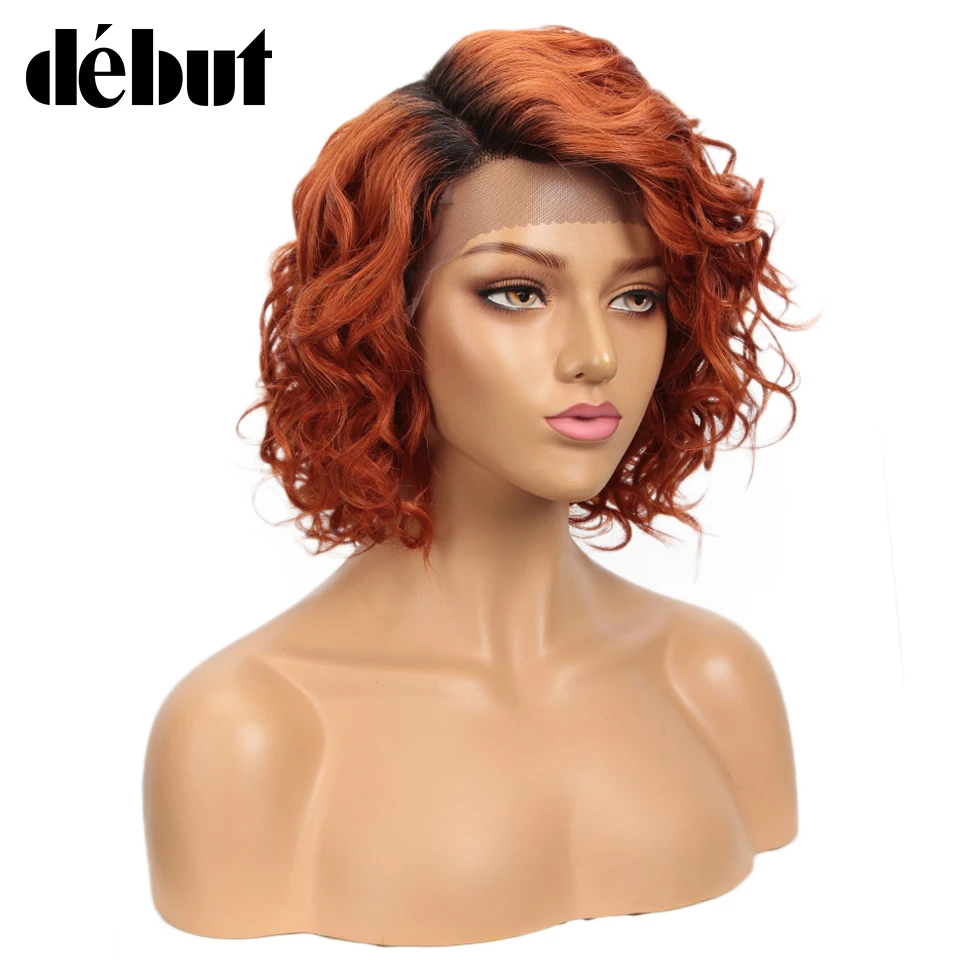 Парики с кудрявыми волосами фальшивой стрижки Боб парики из человеческих волос