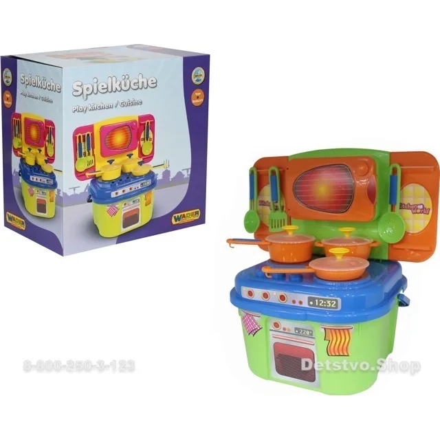 Набор &quotМини кухня&quot (в коробке) |