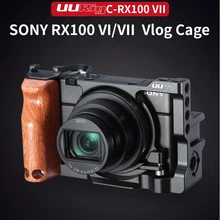 Металлическая камера UURig Vlog Cage для Sony RX100 VII/VI Dual Cold Shoe с