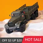 Модель военного грузовика 1:25 Kraz-255B сделай сам, модель бумажной 3D карты, развивающая игрушка, военная модель, игрушка-конструктор
