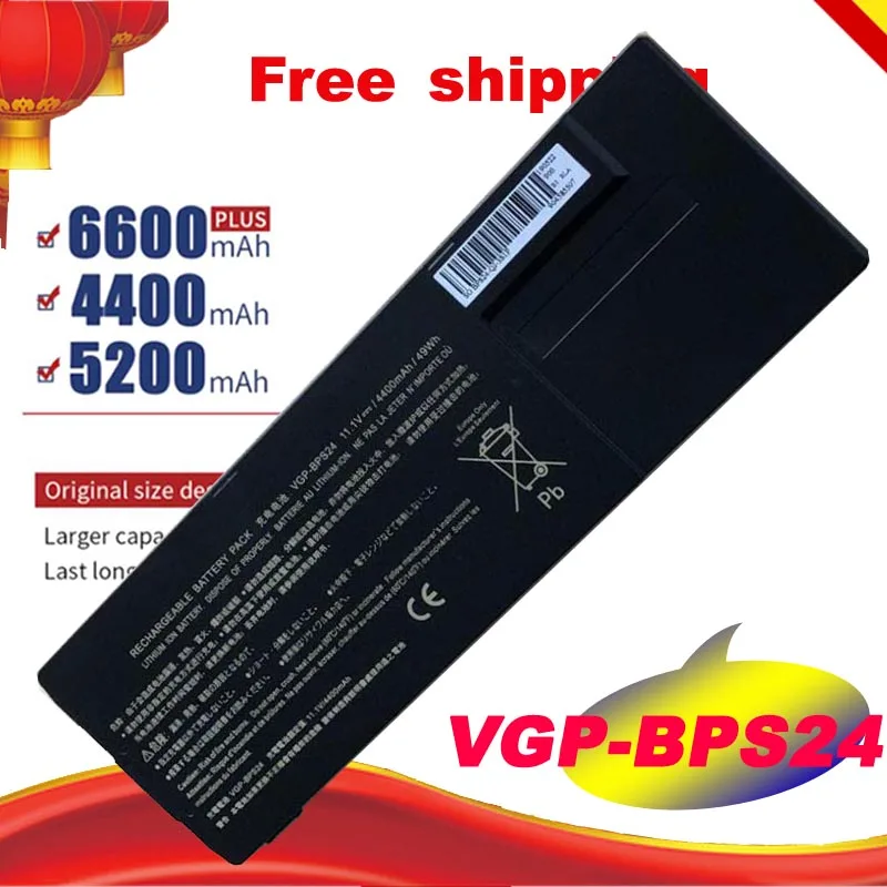 Аккумулятор для ноутбука SONY VAIO батарея SA SB SC SD SE VPCSA VPCSB VPCSC VPCSD серия VPCSE VGP BPL24