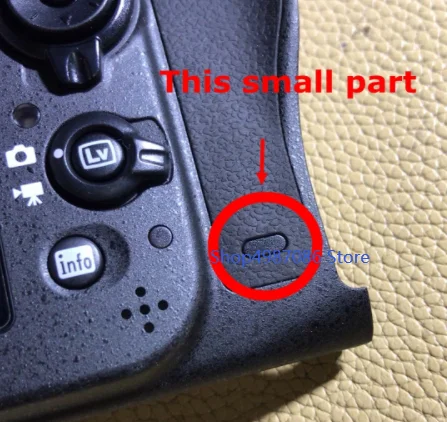 

For Nikon D610 D600 D7200 D7100 Infrared Receiver Cover Plastic Part SD Card Pilot Lamp ( inside the back cover rear rubber )