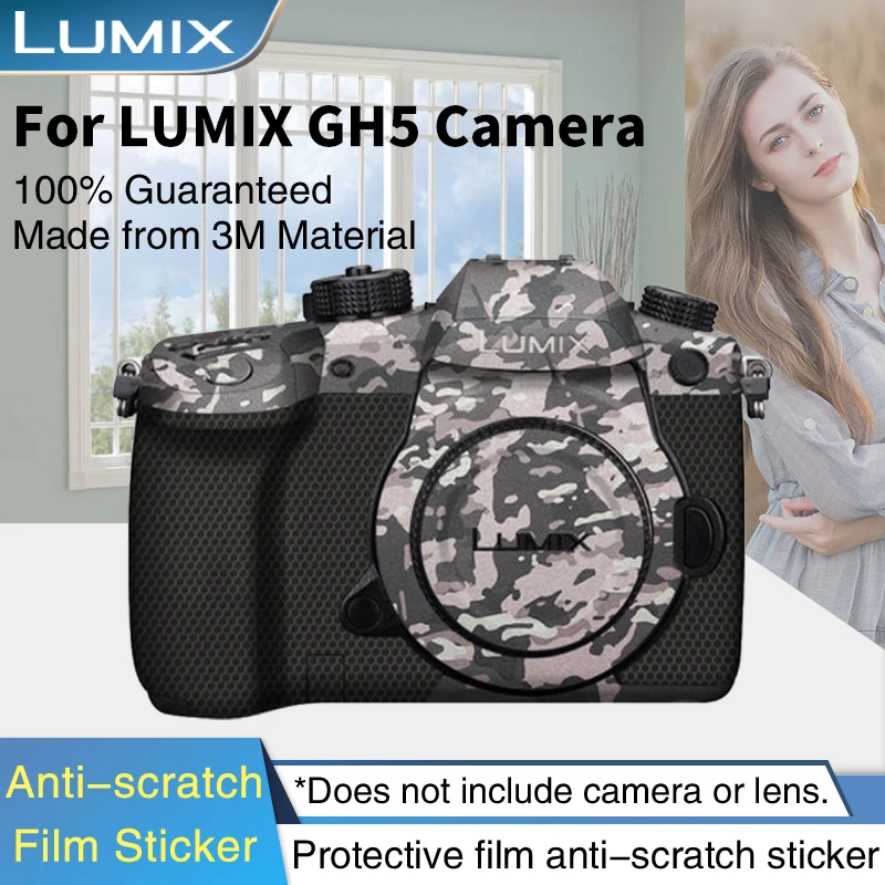 Премиум наклейка для LUMIX GH5 камеры защита от царапин покрытие Обложка Наклейка |