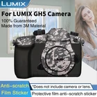Премиум наклейка для LUMIX GH5 наклейка для камеры защита от царапин покрытие Обложка Наклейка