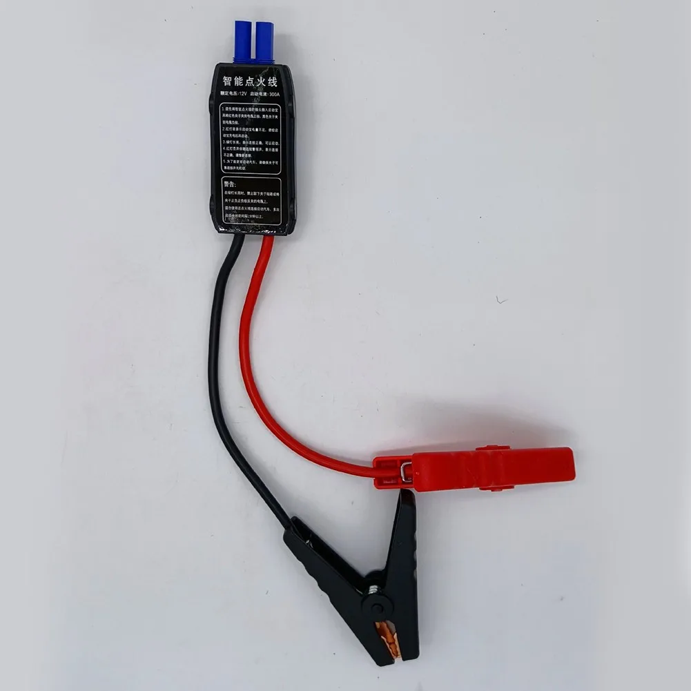 

Booster Cable Smart Alligator Clamp LED Indicator Battery Parts Durable