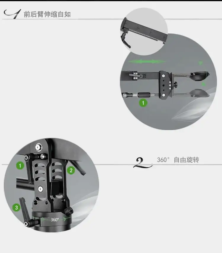 NITZE фотокамера с максимальной нагрузкой 20 кг