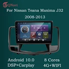 Автомагнитола QNavi, 2DIN, DVD, мультимедийный видеоплеер для Nissan Teana Maxima 2008-2013, Android 10,0, GPS-навигация, 6 ГБ + 128 ГБ, Carplay