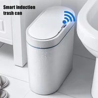 smart sensor trash can electronic automatic household waterproof narrow bathroom toilet bedroom living room seam bin new hot