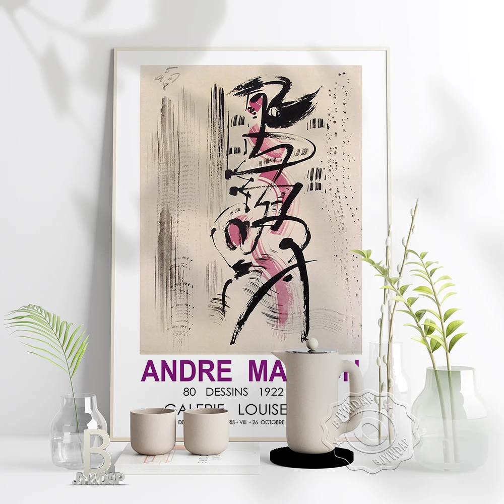 

Andre Masson Exhibition Museum Art Poster, Galerie Louise Leiris Art Prints, Masson 1960 French Vintage Exhibition Home Decor