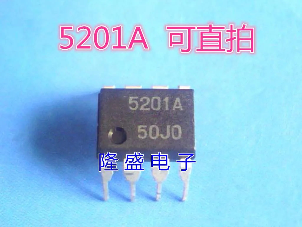 5 шт./лот M5201A M5201 5201A DIP-8 в наличии | Электронные компоненты и принадлежности