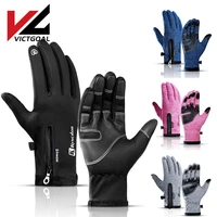 victgoal winter gloves for men women waterproof cycling gloves with touchscreen zip anti slip thermal warm fleece heated gloves