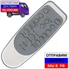 Изображение товара 0