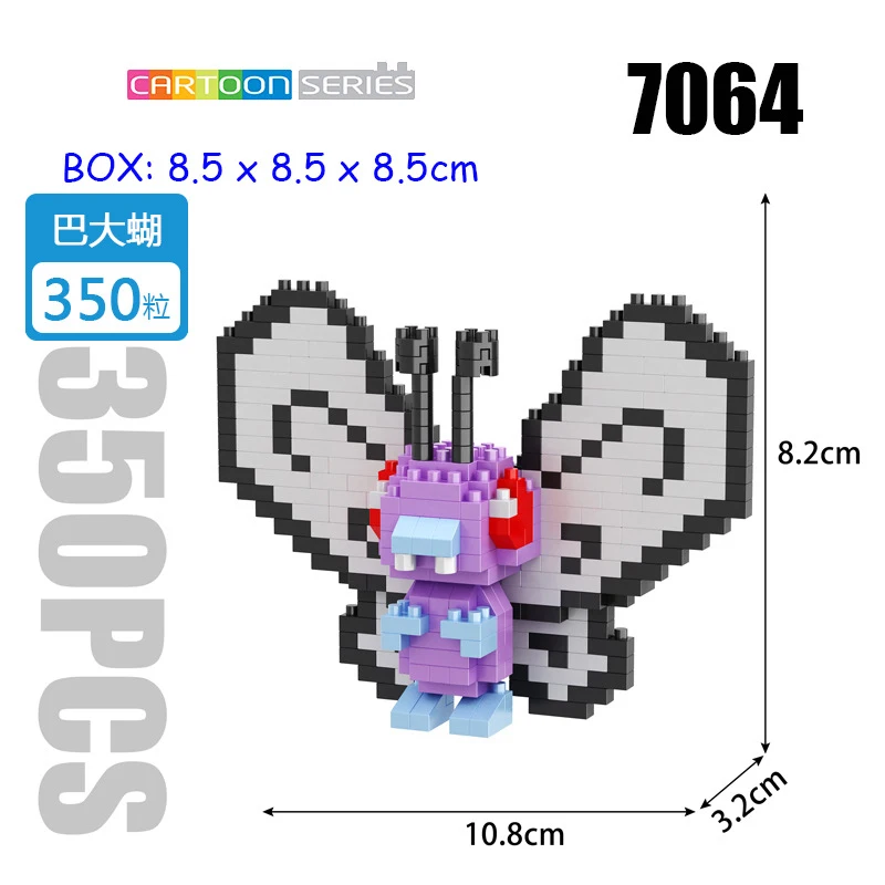 Мини-конструктор Покемон Пикачу фигурка из алмазов забавная модель чармандер