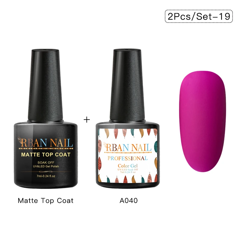 RBAN NAIL 7 мл чистый цвет УФ-гель для ногтей замачиваемый Полупостоянный лак для ногтей гель для ногтей маникюр матовое верхнее покрытие необходимо - Цвет: ZH06733