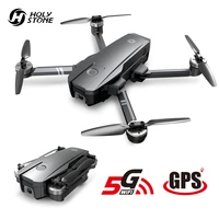 holy stone hs720 gps drone quadrotor 4k 5g 400m wifi live video fpv quadrotor brushless motors 26 minutes flight time with bag