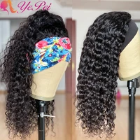 water wave headband wigs human hair wigs full machine made wig natural hairline for women scarf wig brazilian remy hair