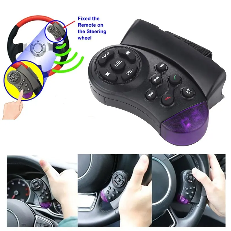 Универсальный 11 ключ рулевого колеса Беспроводной дистанционного Управление