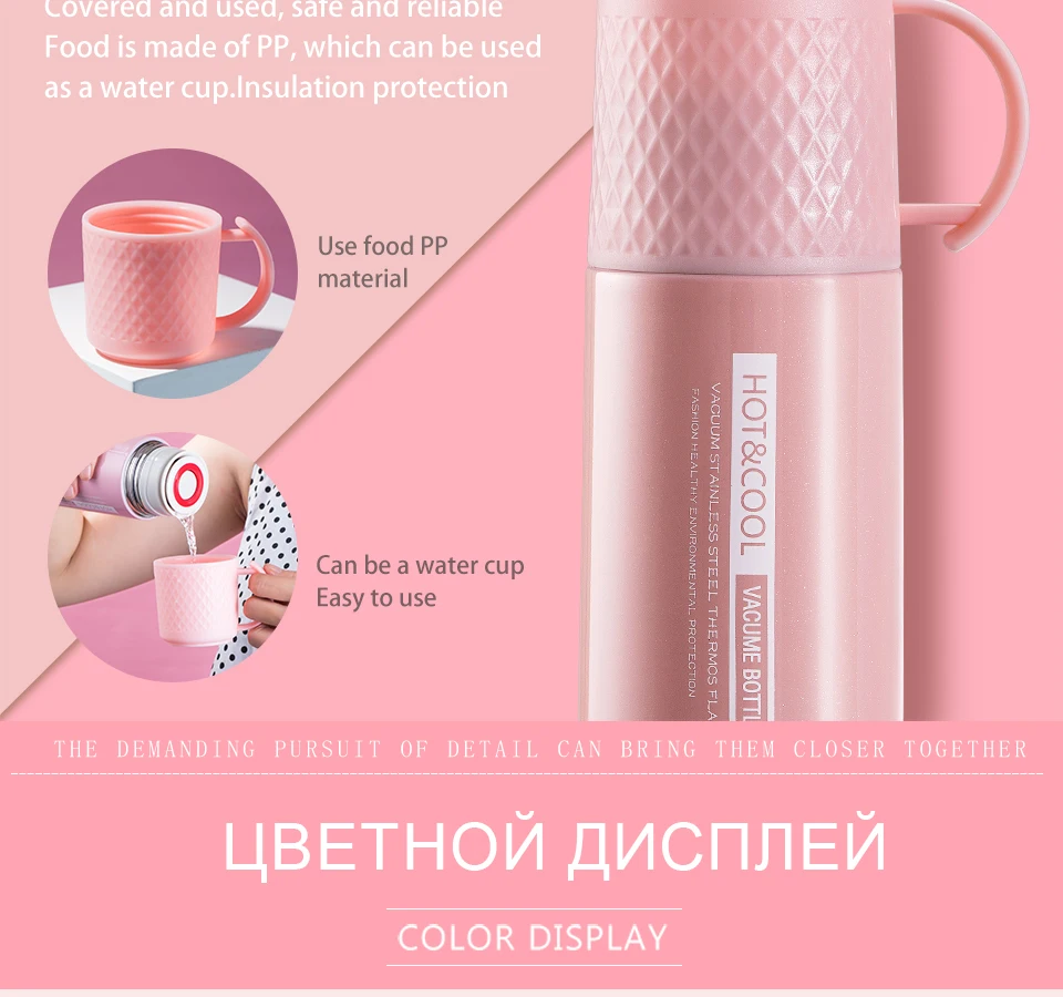 Термос coffee Boy 304 из нержавеющей стали, Термокружка с крышкой для напитков, вакуумная Термокружка для женщин, 350 мл# CY05, Термокружка