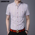 2022 летняя новая брендовая приталенная Мужская рубашка на пуговицах в Корейском стиле с коротким рукавом в полоску, Повседневная модная Мужская Дизайнерская одежда