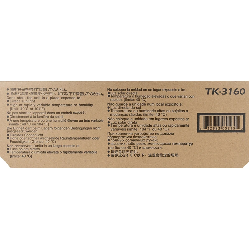 Картридж лазерный Kyocera TK-3160 черный (12500стр.) для P3045dn/P3050dn/P3055dn/P3060dn | Компьютеры и