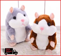 cheeky hamster talking pet soft toy cute sound christmas kid gift plush animal toy high quality