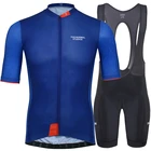 Комплект велосипедной одежды с коротким рукавом, Мужская одежда для горных велосипедов, 20D гелевые брюки с нагрудником, дышащая веломайка