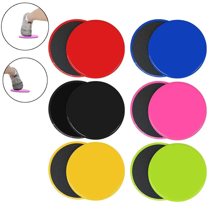 Профессиональный диск для фитнеса скользящие диски скользящая пластина