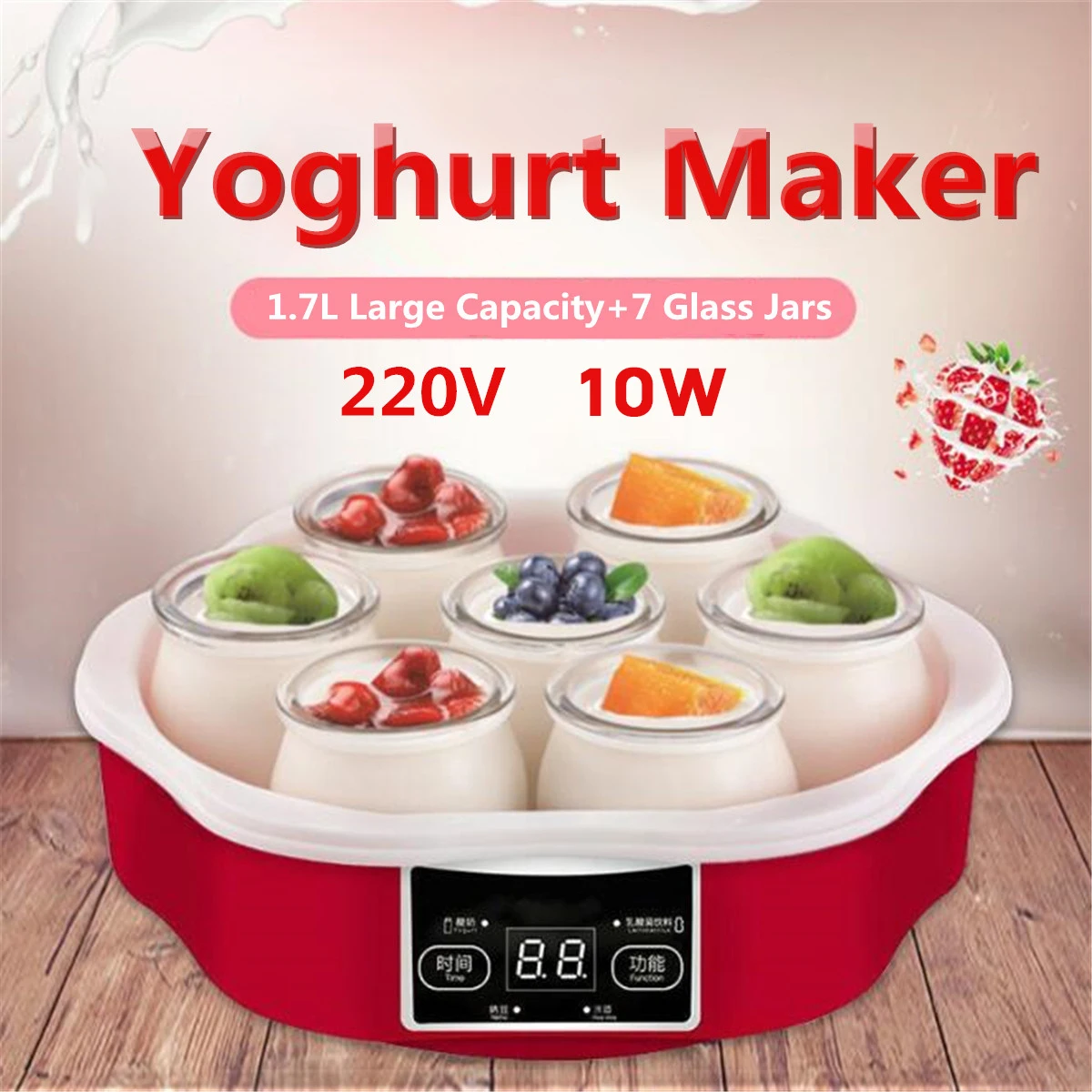 

1.7L Automatic Yogurt Maker with 7 Jars DIY Tool Electric Yogurt Maker Yogurt 15W Kitchen Appliances DIY Yogurt Tools 220V