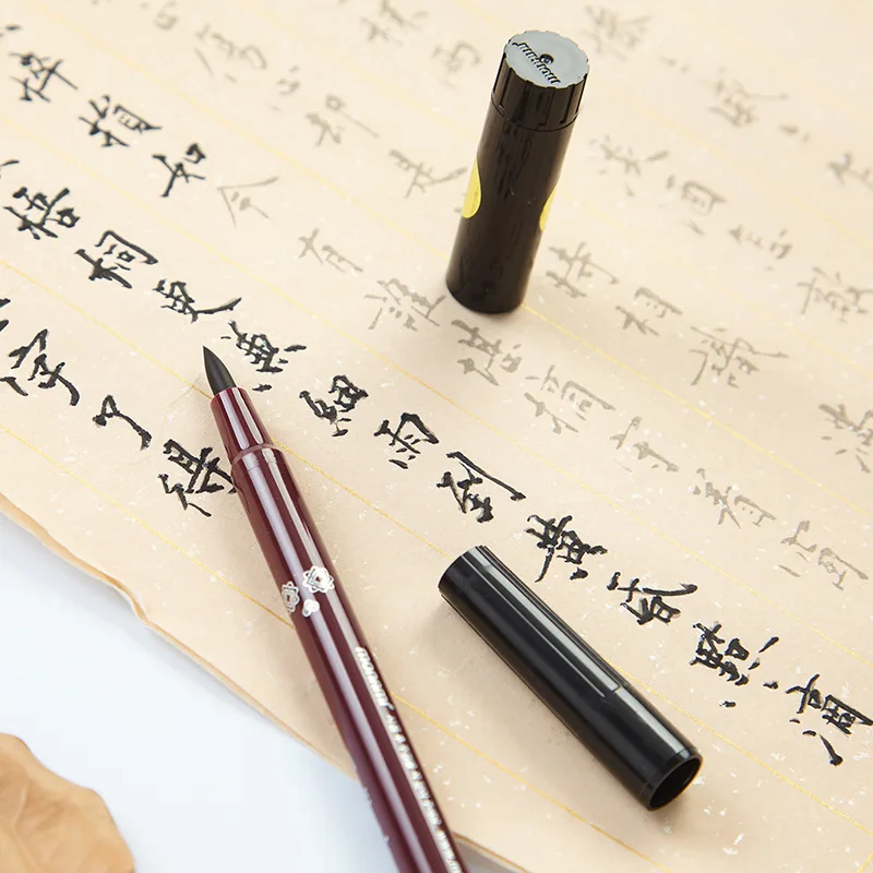 Набор кистей и чернил для китайской каллиграфии художественные ручки