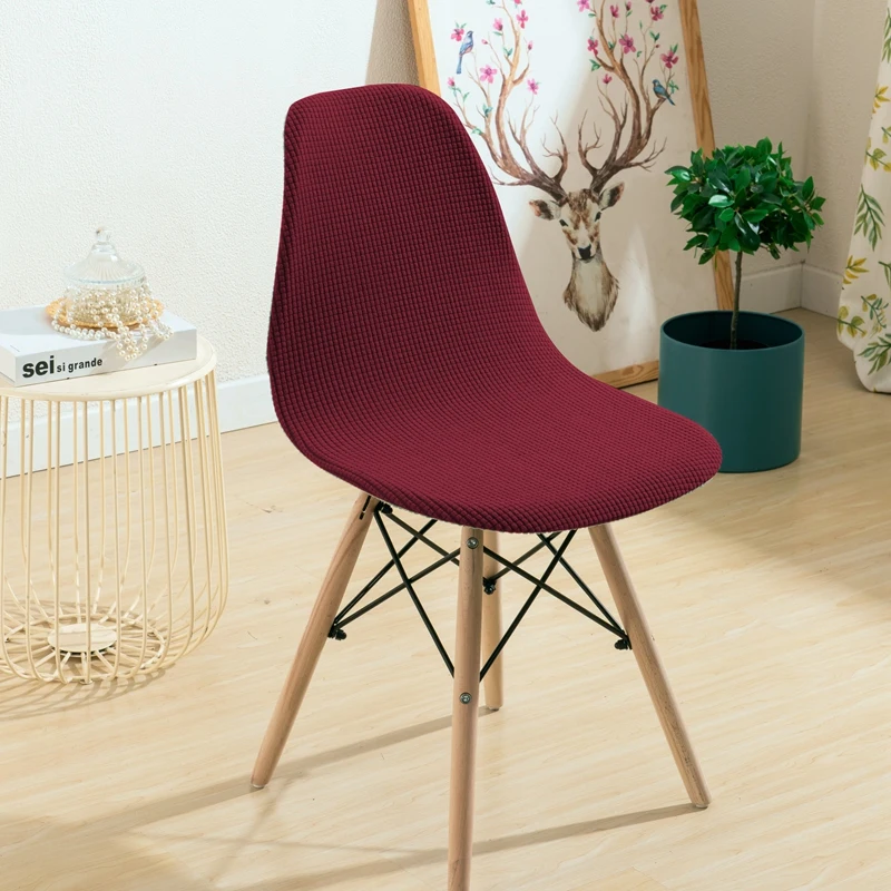 Jacquard Shell Chair Cover Waterproof for Office Cafe Bar Party Lounge Dust-proof Seat Cover European Style Stool Cover