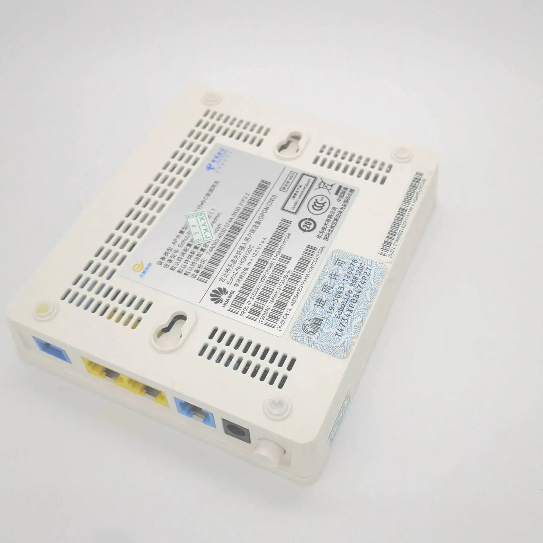5/10 шт. б/у HG8120C 2FE GPON Терминал EPON Подержанный волоконно-оптический ONU ONT модем Gpon VIOP