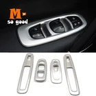 Матовый для Renault Kadjar 2015 16 17 18 2019, автомобильный подлокотник, стеклоподъемник, переключатель управления подъемником, наклейка, крышка, отделка, аксессуары