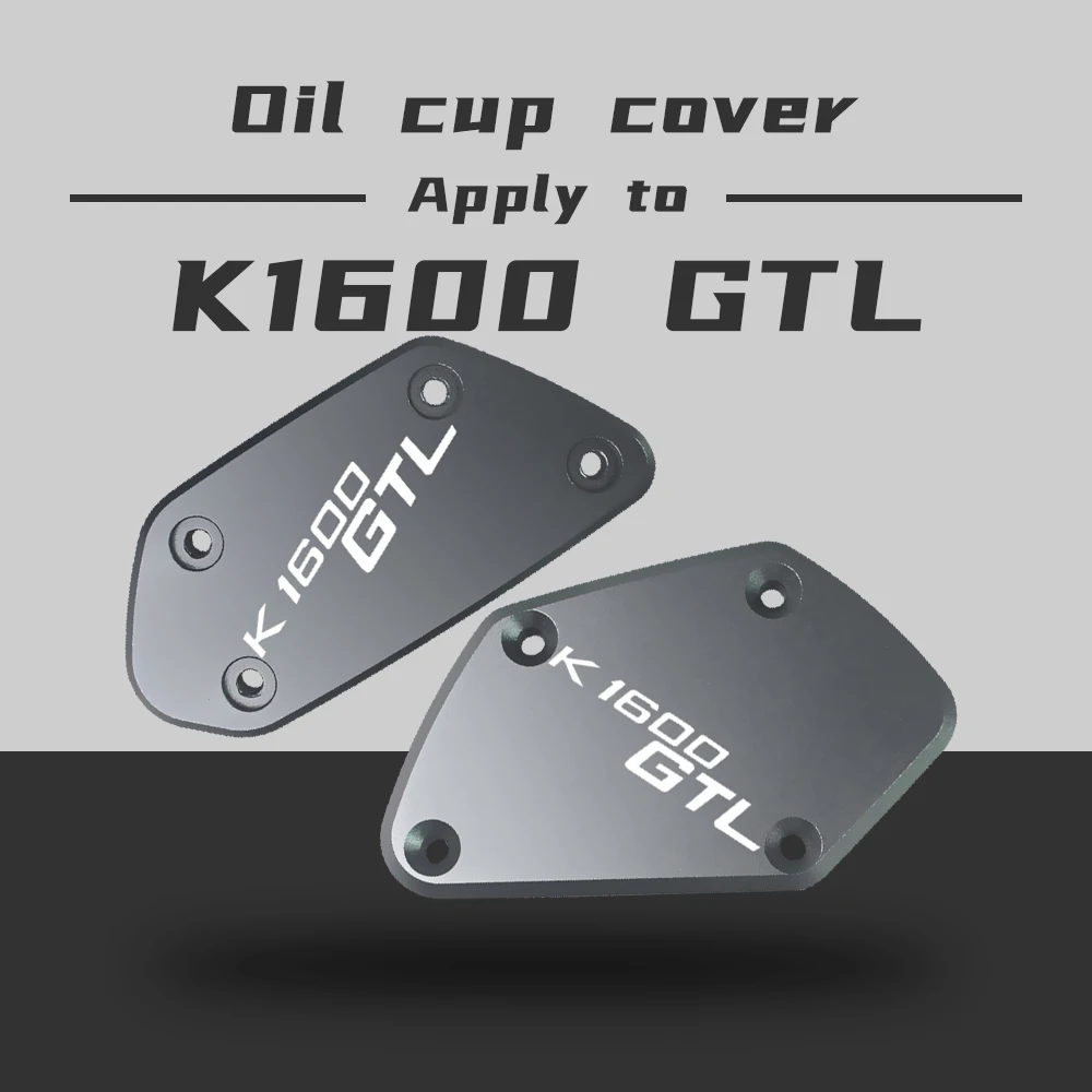 Аксессуары для мотоциклов бачок тормозной жидкости переднего колеса BMW K1600GTL