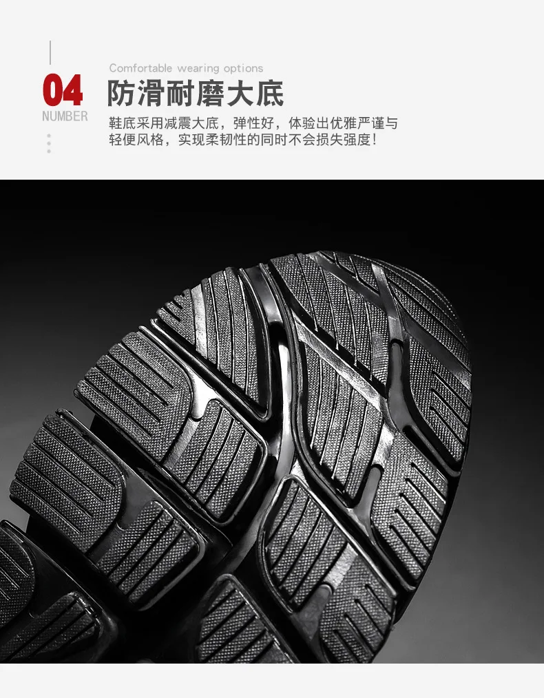 Новая мужская обувь Дизайнерские кроссовки мужские вразлёт, плетение тренд амортизирующая сетчатая повседневная обувь мужские кроссовки с лезвием tenis feminino