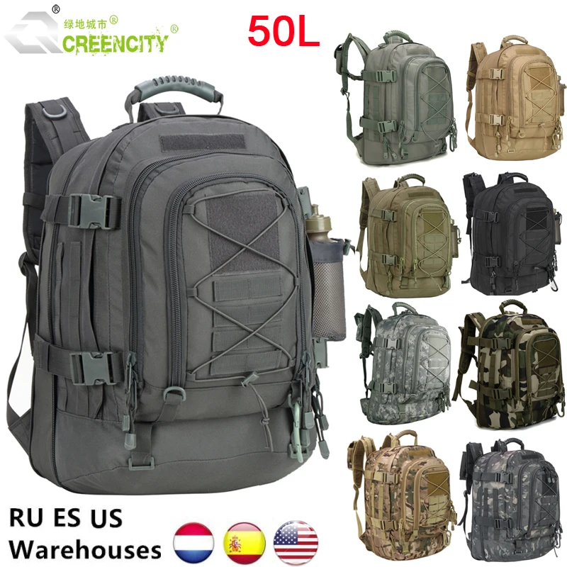 

Рюкзак тактический Мужской, водонепроницаемый, 50 л