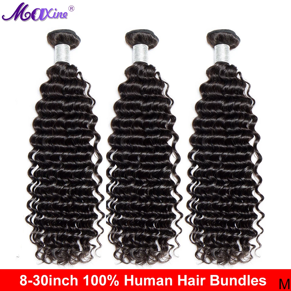 Maxine пряди глубоких волн бразильские волосы пупряди для плетения сделка