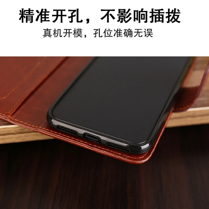 Чехол для телефона из искусственной кожи Itel 1508 A35 A11 A14 Max A15 A16 плюс A25 S16 Pro P36 1408 Fundas