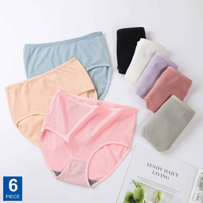 Женское нижнее белье с завышенной талией 6 цветов | Женская одежда