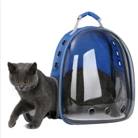 cat bag breathable portable pet carrier bag outdoor travel backpack for cat and dog transparent space pet backpack