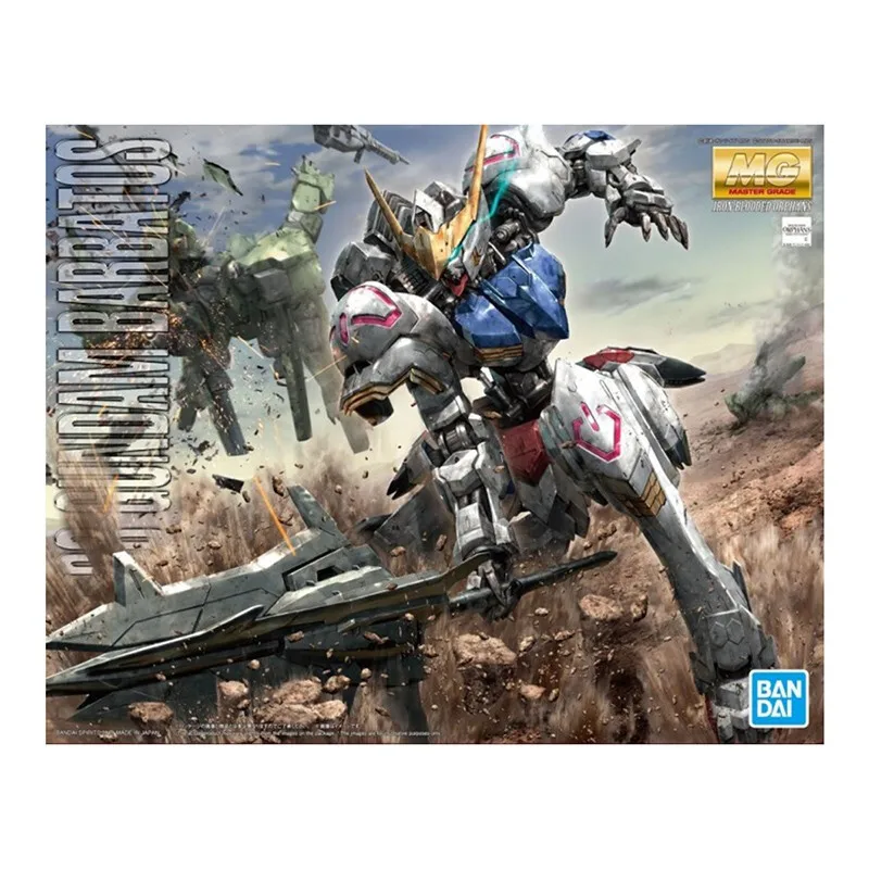 

BANDAI PB Limit RE 1/100 Gn-The fourth form of babatos GUNDAM Efreet Model Warrior Action Toy Figures 5058222