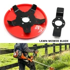 Лезвие для газонокосилки Weeder, 1 шт.