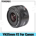 Объектив YONGNUO для цифровой зеркальной камеры Canon EOS 5DII 5diii 650D 600D 450D 60D 7D 7DII 6D 30D