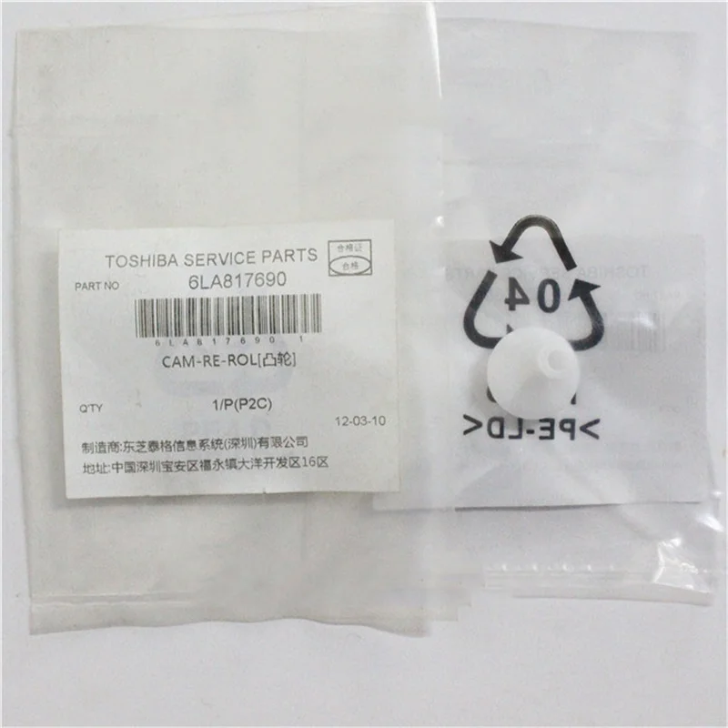 

10X Оригинальный Новый 6LA81769000 Cam Re-Rol для Toshiba E-studio 230 280 282 205 305 356 456 506 357 457 3508 3518A