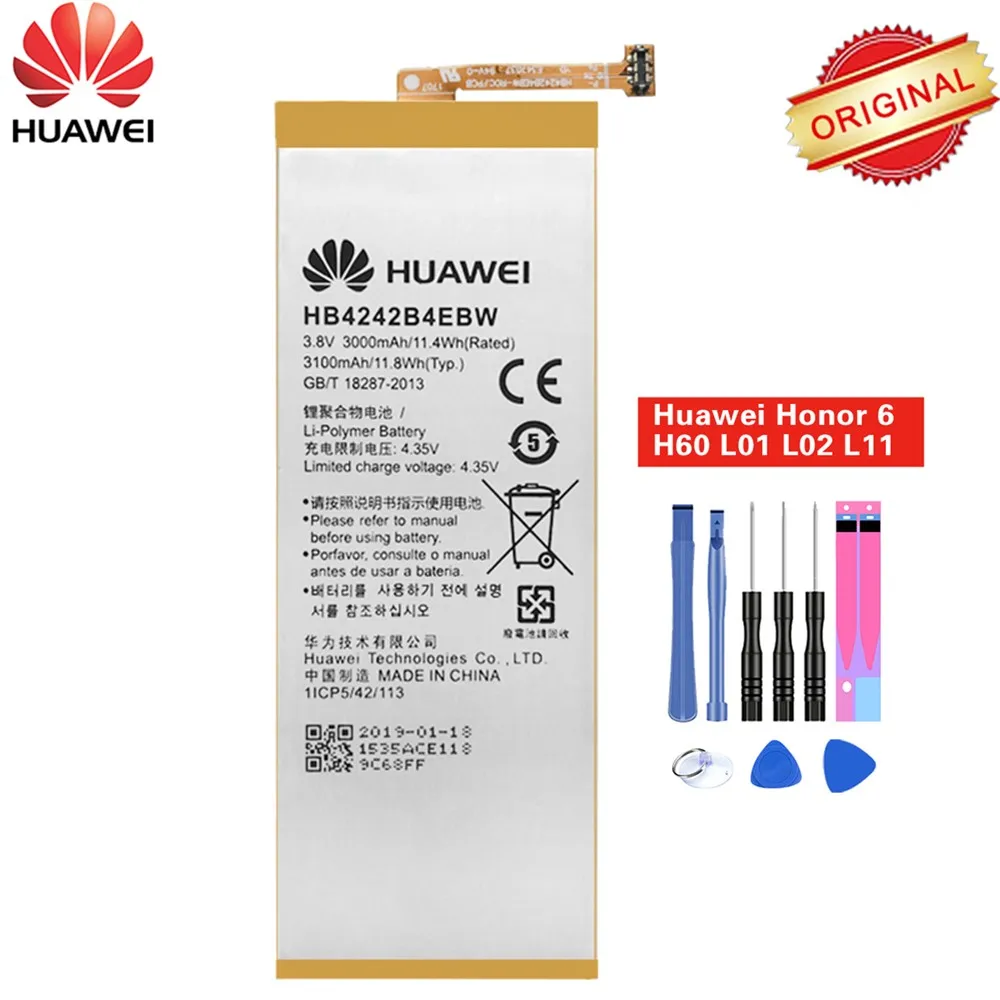 Оригинальный Хуа Вэй батарея HB4242B4EBW для Huawei honor 6 H60 L01 L02 L11 L04 4X 7i 3000 мА/ч akku емкостью