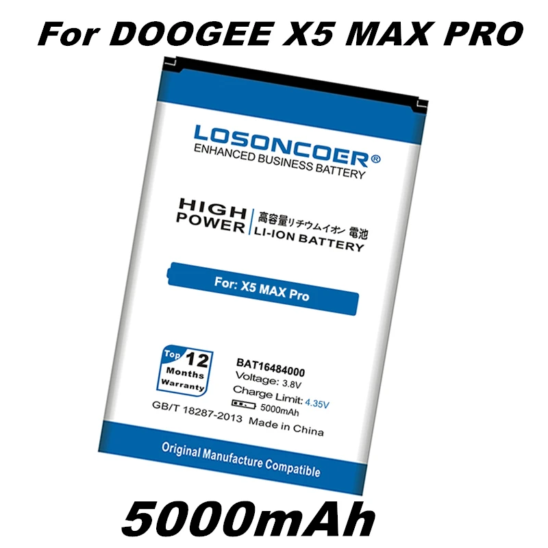 Аккумулятор LOSONCOER 5000 мАч BAT16484000 Для DOOGEE X5 MAX Pro / MAX|x5 doogee battery|battery x5doogee x5 battery |