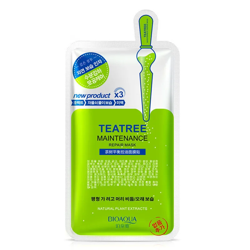 Уход за кожей Для женщин маски для лица увлажняющее масло Управление натуральный