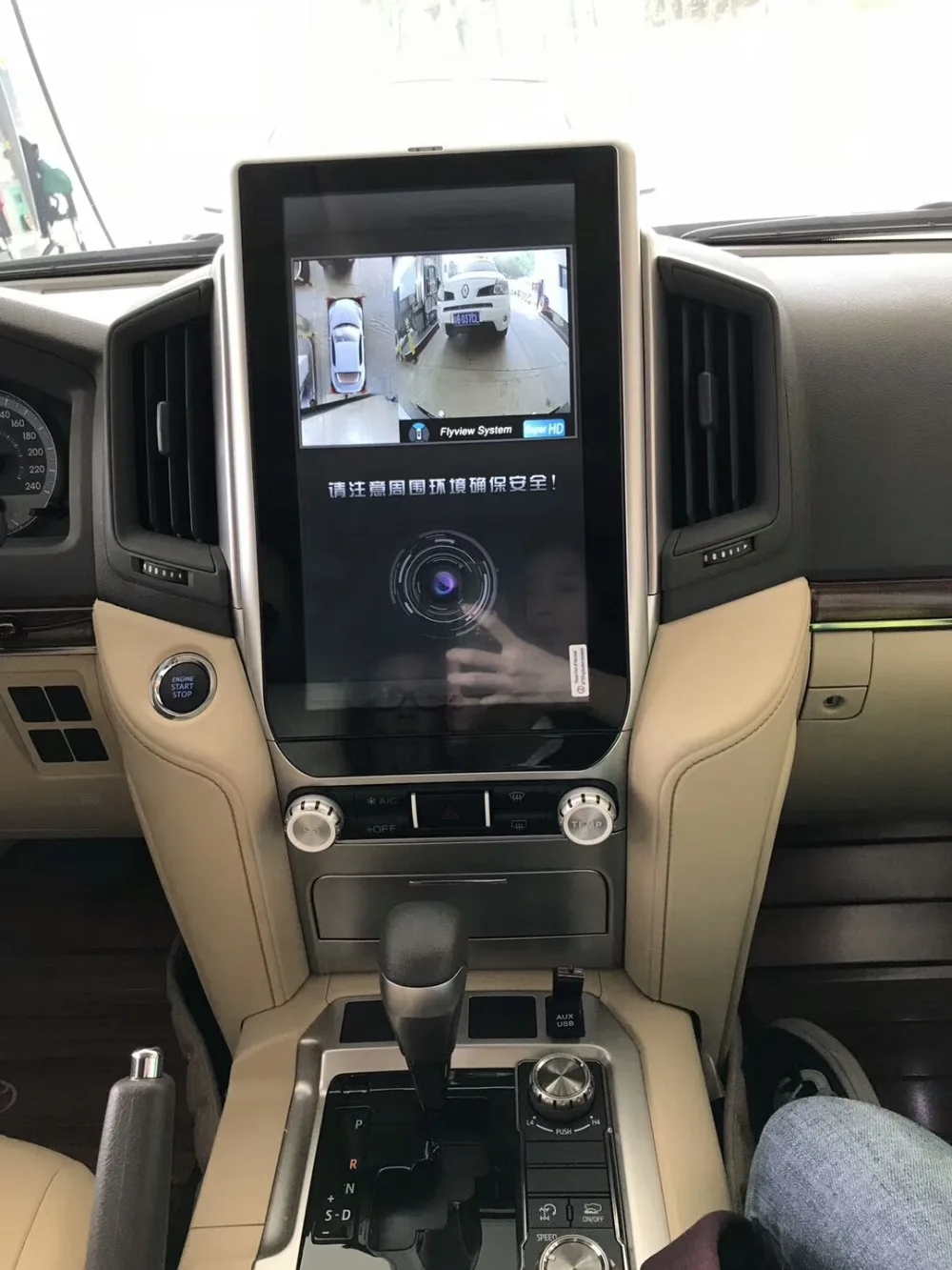 Автомобильный DVD GPS навигатор tesla style 13 6 дюйма Вертикальный стиль Android 9 0 для Toyota